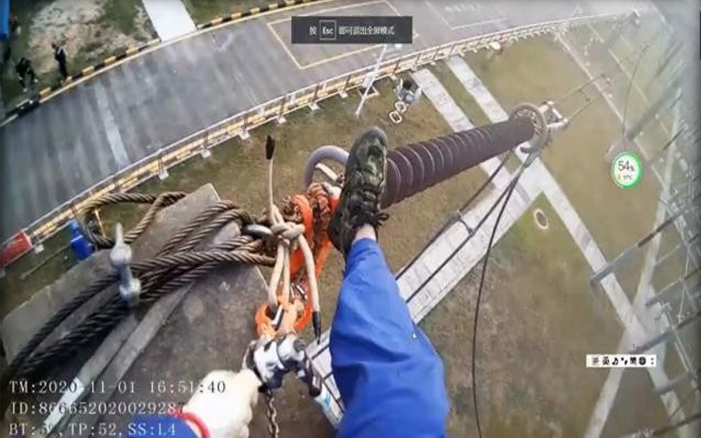 リアルタイムカメラ映像アイコン