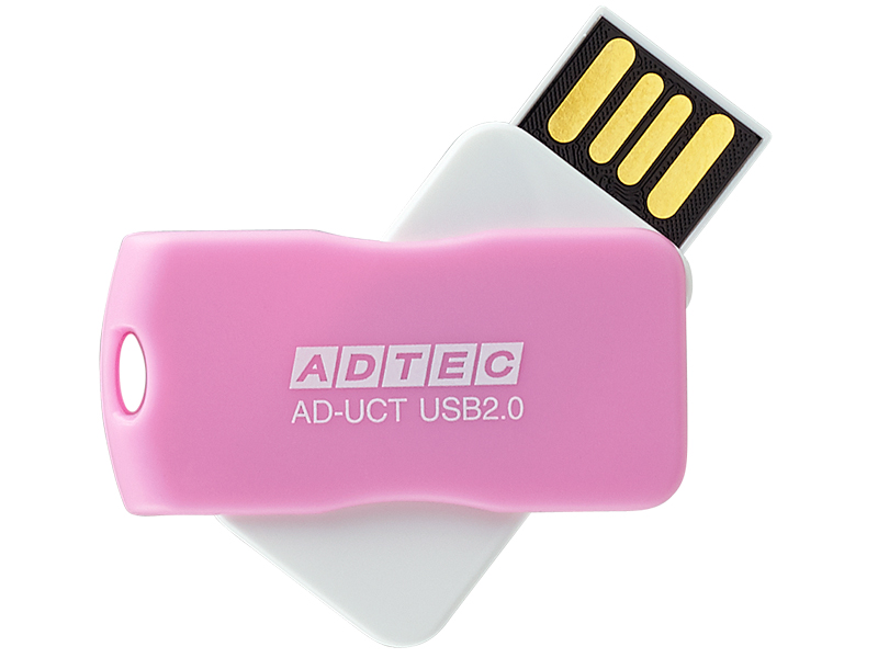 USB2.0 AD-UCTシリーズ - 株式会社アドテック