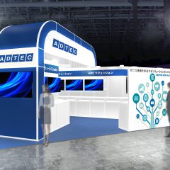 第6回 [関西]IoT＆5Gソリューション展 WiSECURE 社共同展示
