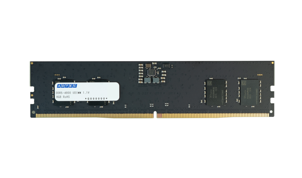 ADS4800D_1-1-1024x603.png