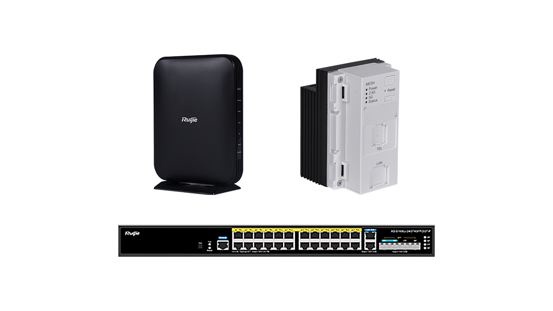 <b>ネットワーク<br>ソリューション</b> 画像