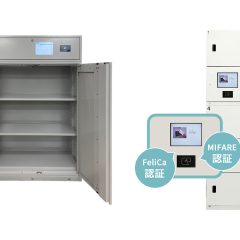 【導入事例】スマートロッカーが変えた “受け渡し管理” の現場