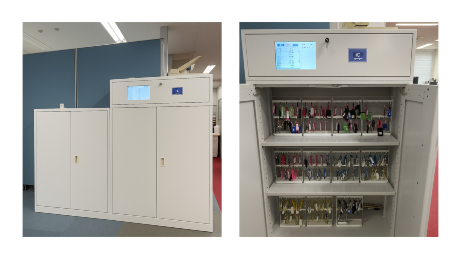 ICタグキャビネット導入事例：一般送配電事業者 様